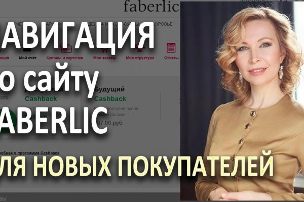Кракен перестал работать