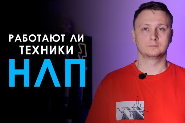 Кракен торговая площадка