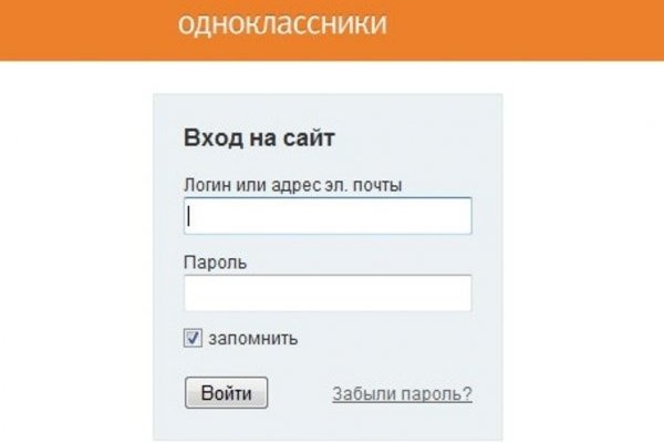 Войти в кракен