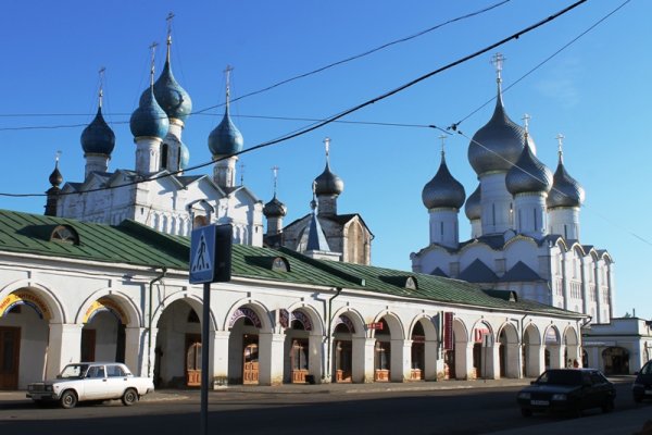 Kraken вход зеркало