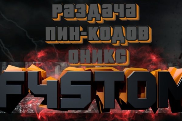 При входе на кракен пишет вы забанены