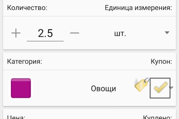 Кракен сайт в тор браузере