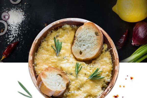 Kraken вход и ссылки