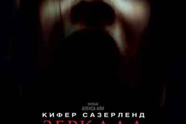 Кракен что это магазин