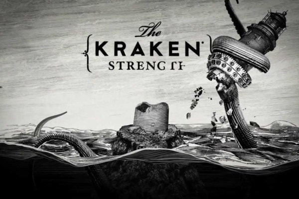Актуальная ссылка на кракен kraken