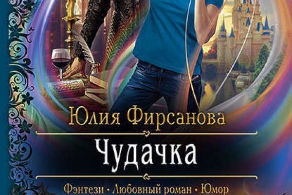 Маркет плейс кракен маркетплейс