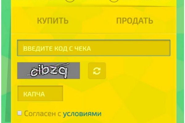 Маркет плейс кракен маркетплейс