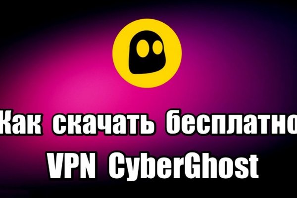 Как восстановить страницу на кракене