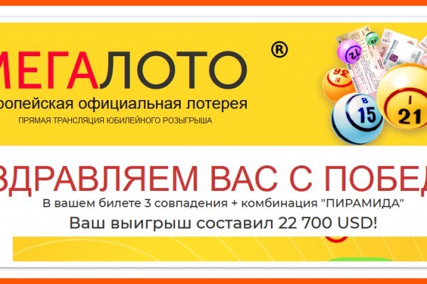 Кракен маркетплейс kr2connect co