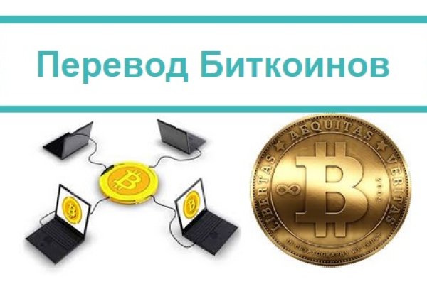 Кракен даркнет только через тор