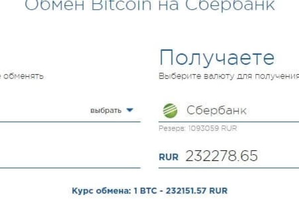 Кракен зеркала официальные