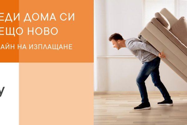 Рабочая ссылка кракен маркетплейс