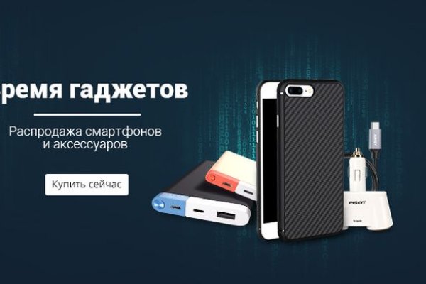 Kraken зеркало официальный