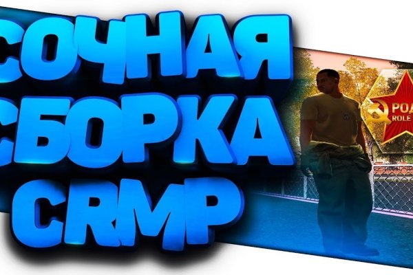 Кракен даркнет рабочая ссылка