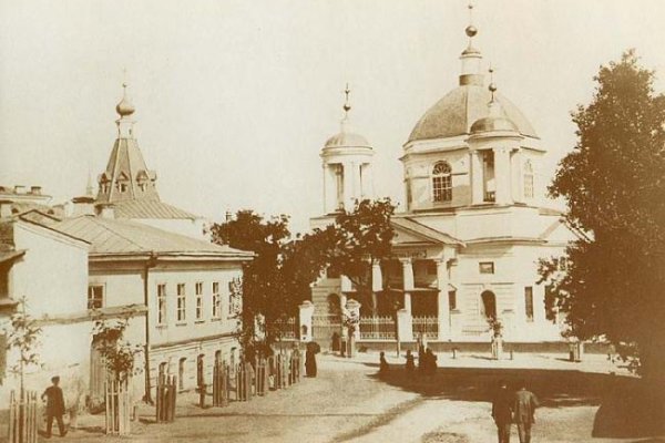 Кракен питер