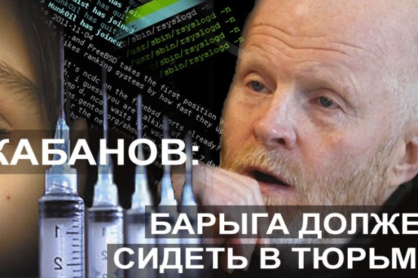 Кракен не работает сайт