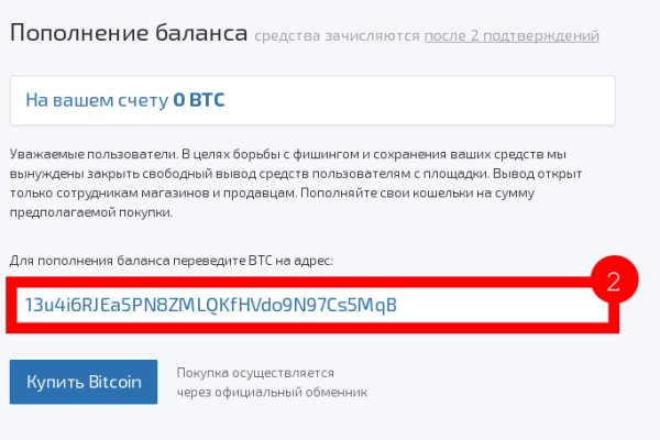 Kraken market зеркала