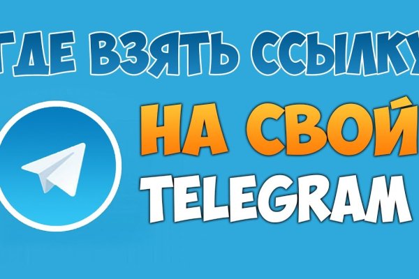 Кракен зеркала krk store com