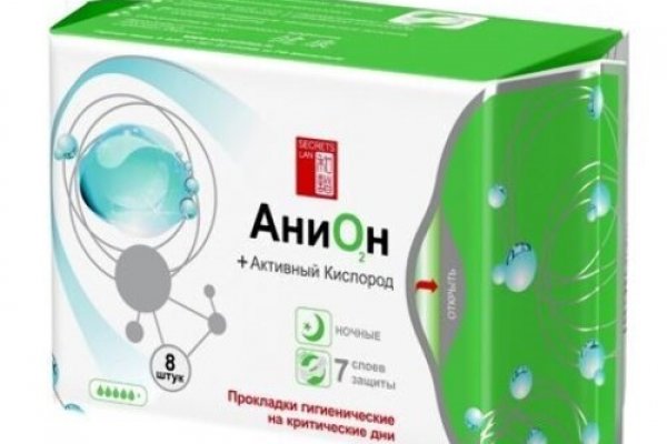 Kraken даркнет что это