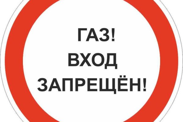 Кракен сайт работает