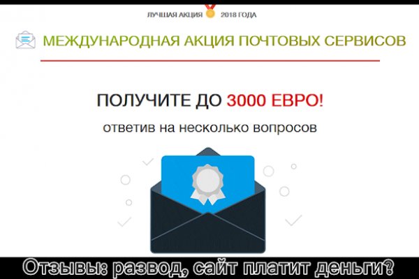 Кракен тор ссылка онлайн