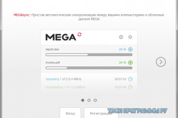 Kraken официальная ссылка