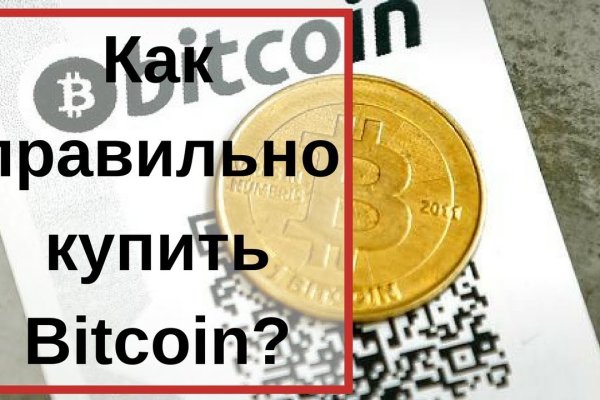 Что такое кракен в интернете