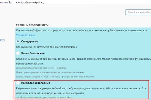 Kraken ссылка kraken torion