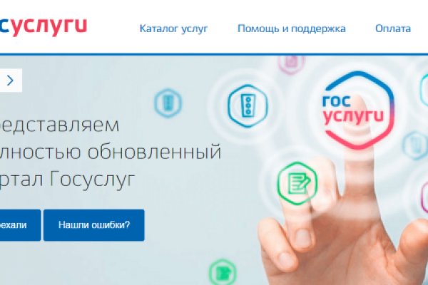 Кракен площадка торговая kr2web in