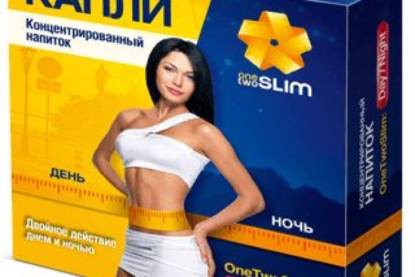 Площадки в даркнете
