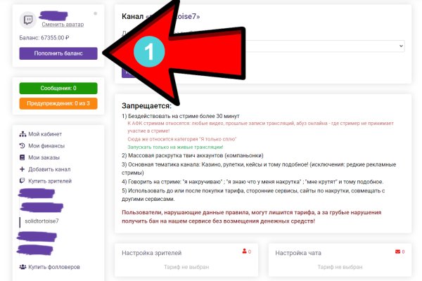 Кракен сайт 2krnk