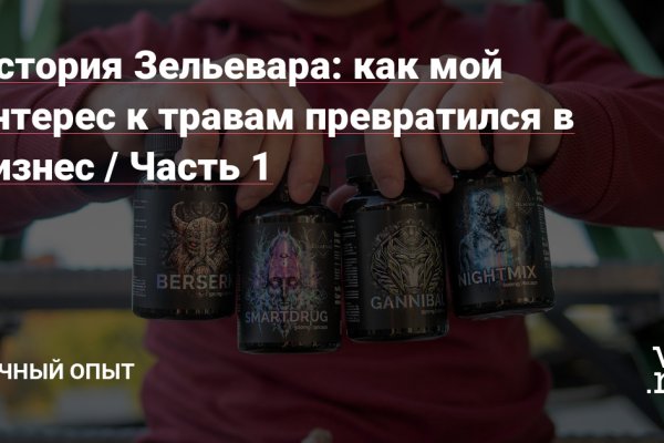 Кракен лучший маркетплейс