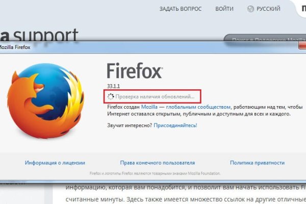 Кракен маркет kr2web in