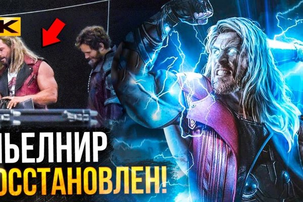 Вход в кракен чтобы купить меф