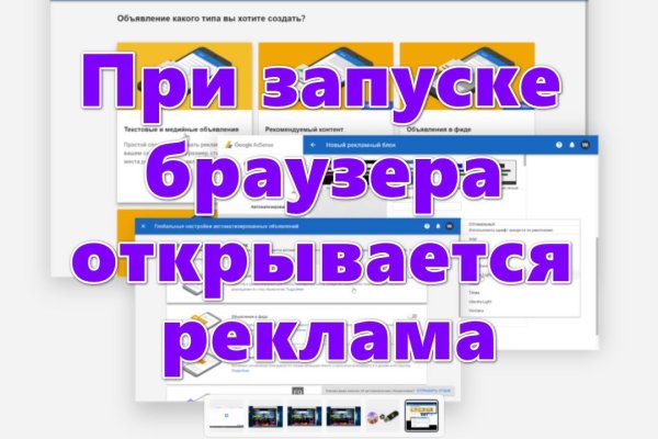Сайт kraken darknet