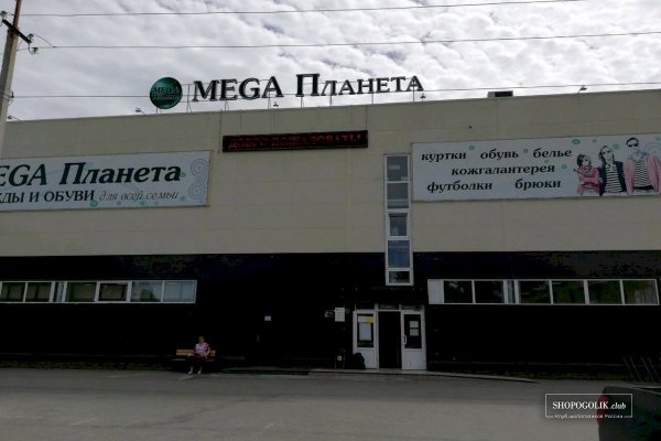 Кракен маркетплейс ссылка