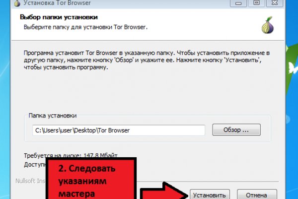 Кракен даркнет ссылка kraken link24 info