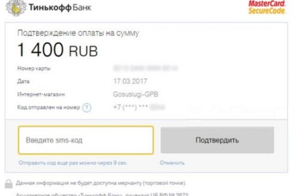 Кракен официальная ссылка kraken torion