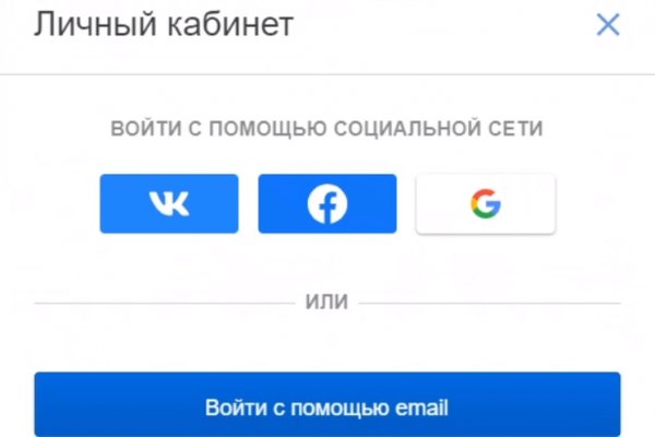 Кракен krakens13 at