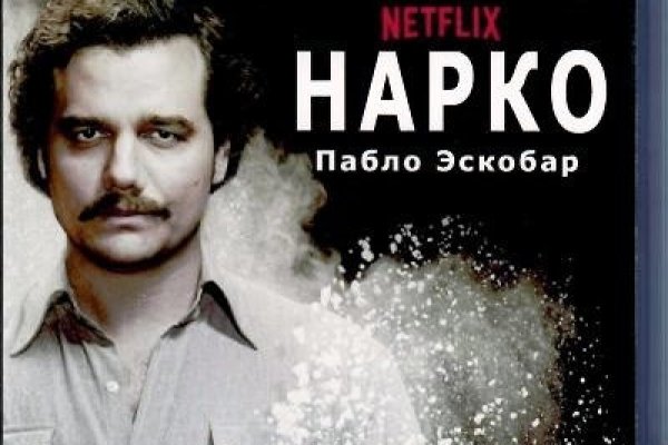 Kraken сайт tor