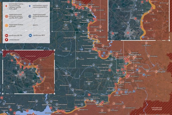 Кракен онион тор