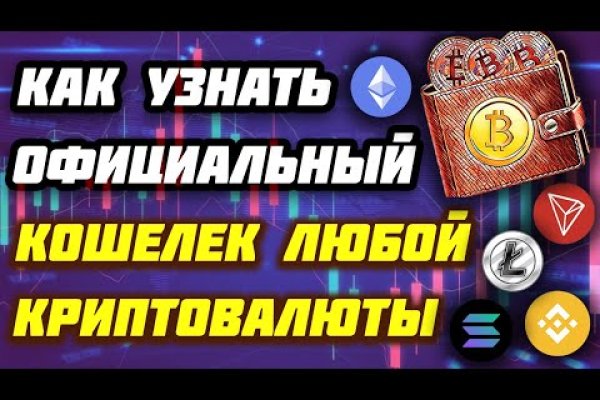Даркнет каталог