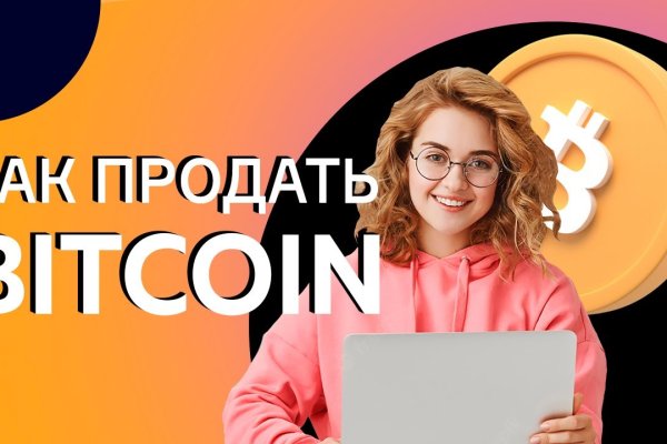 Kraken ссылка kraken link24 info
