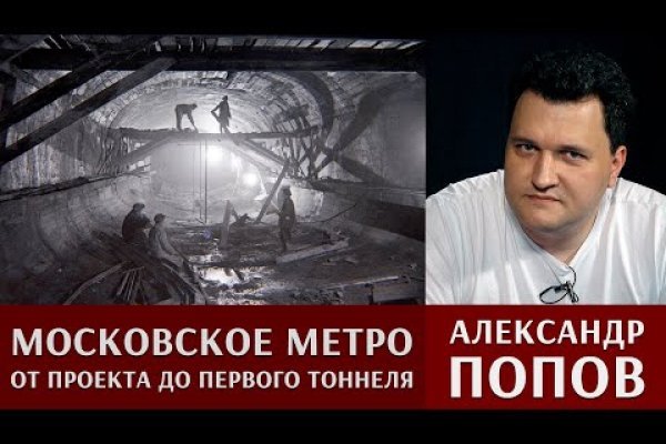Кракен ссылка официальная на тор