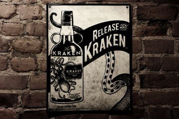 Kraken darknet market зеркало