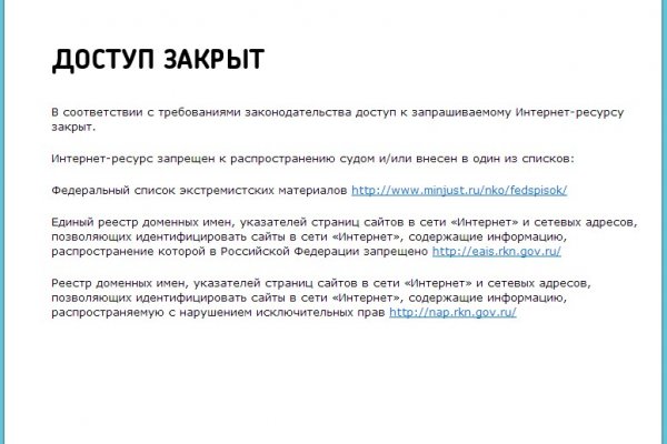 Маркетплейс кракен kraken