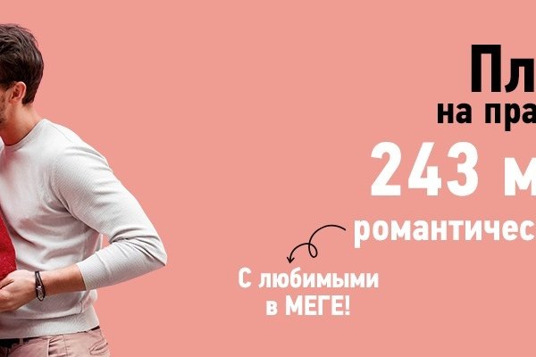 Kraken kraken link24 info