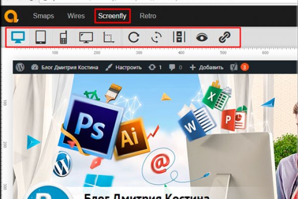 Кракен маркетплейс kr2web in площадка