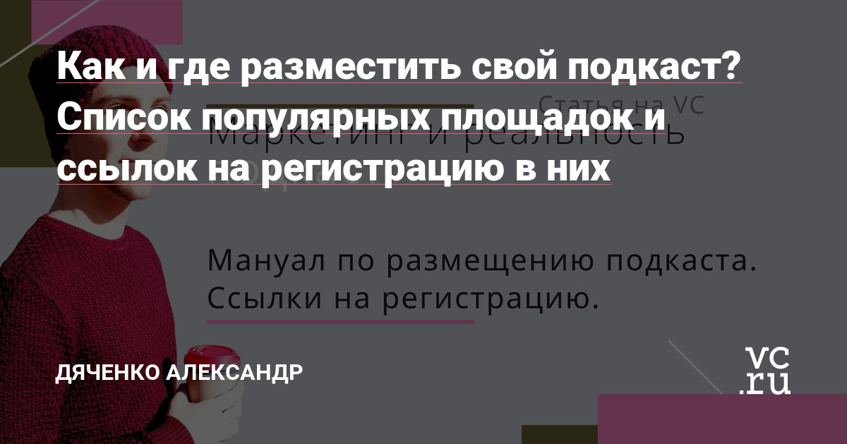 Как зайти на кракен тор